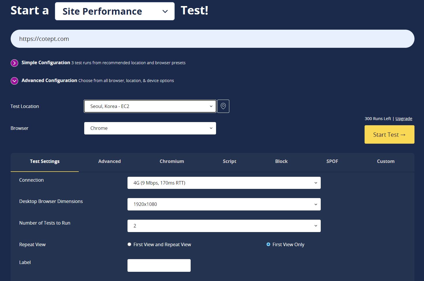 start test